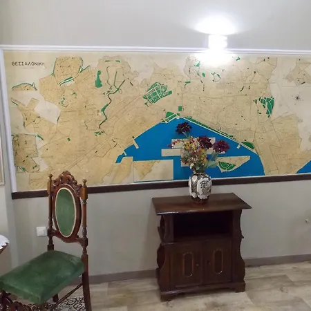 My Home Apartment Thessaloniki